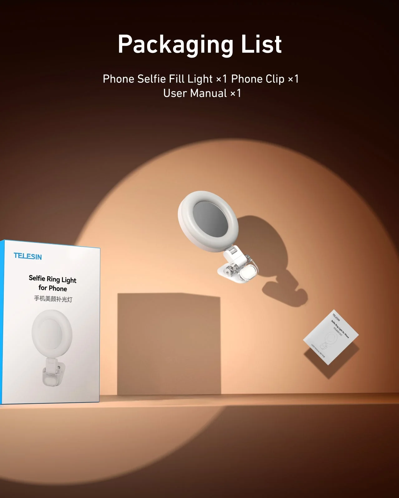 TELESIN Mobile phone beauty fill light - Image 5