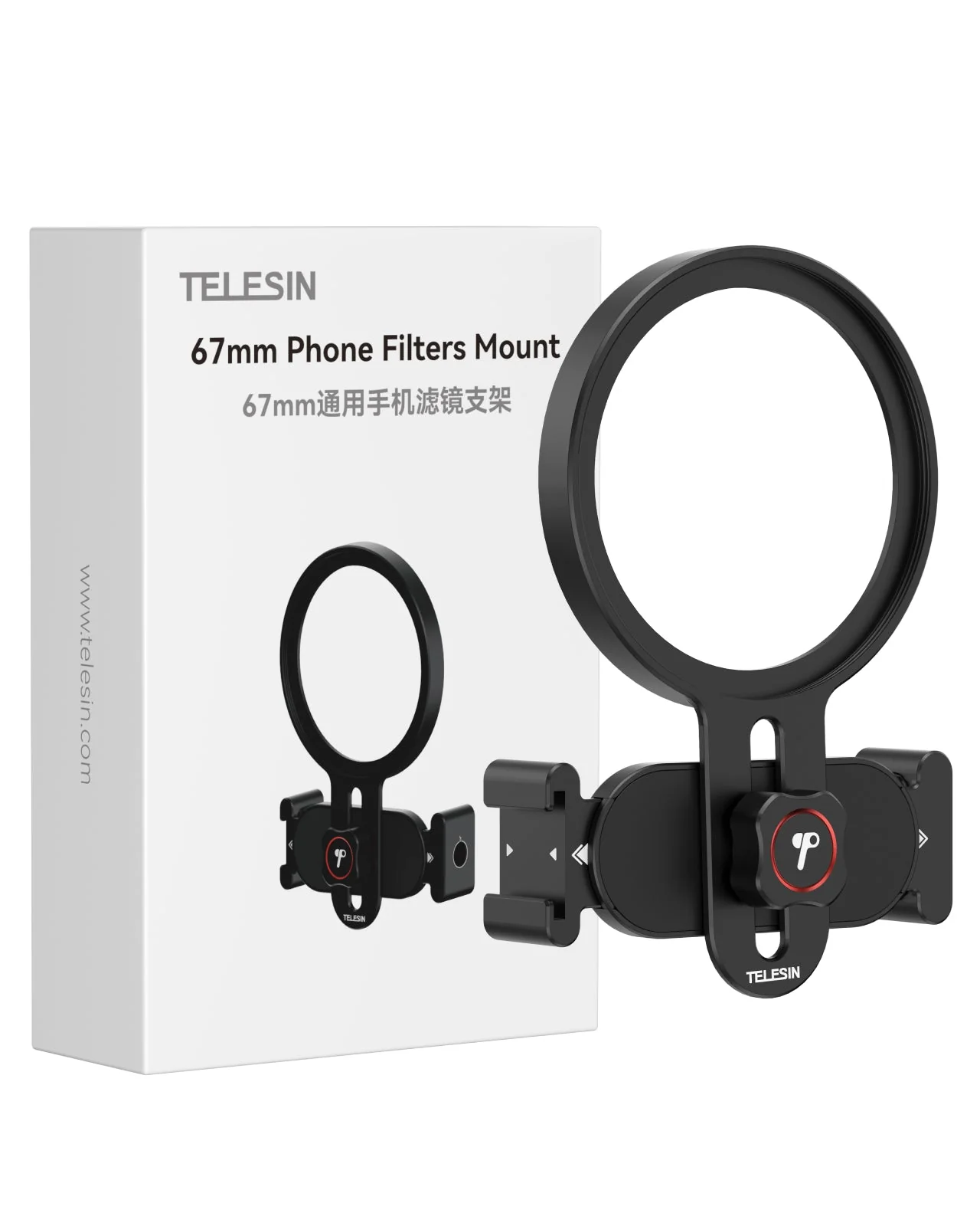 Telesin Phone Filters Mount - Image 2