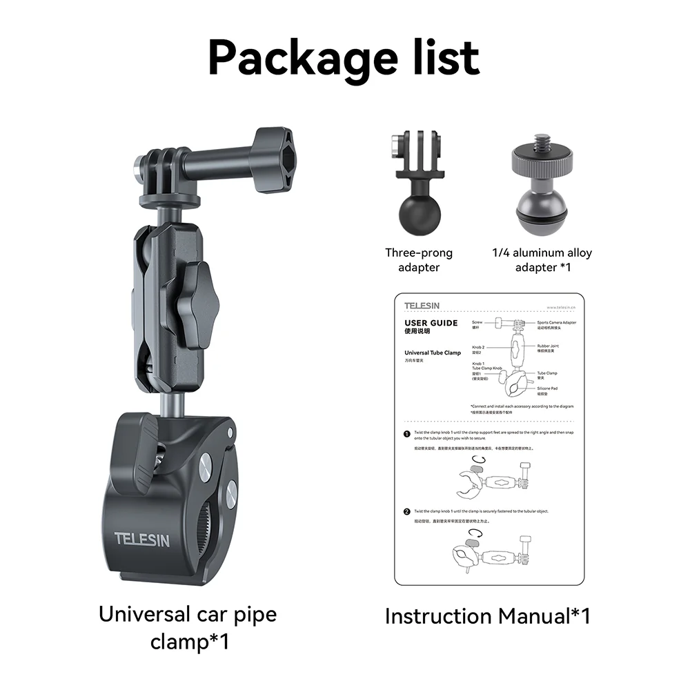 TELESIN Plastic Universal Handlebar Mount Tube Clamp - Image 16